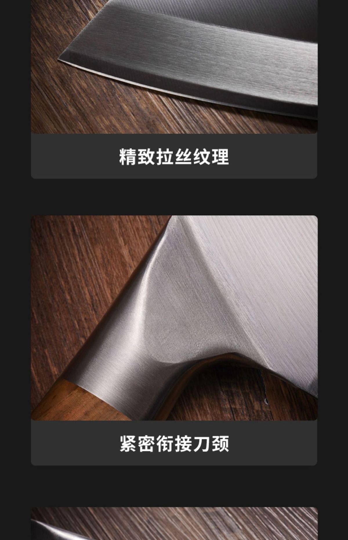 Yangjiang Küchenmesserset, Edelstahl, Kochmesser