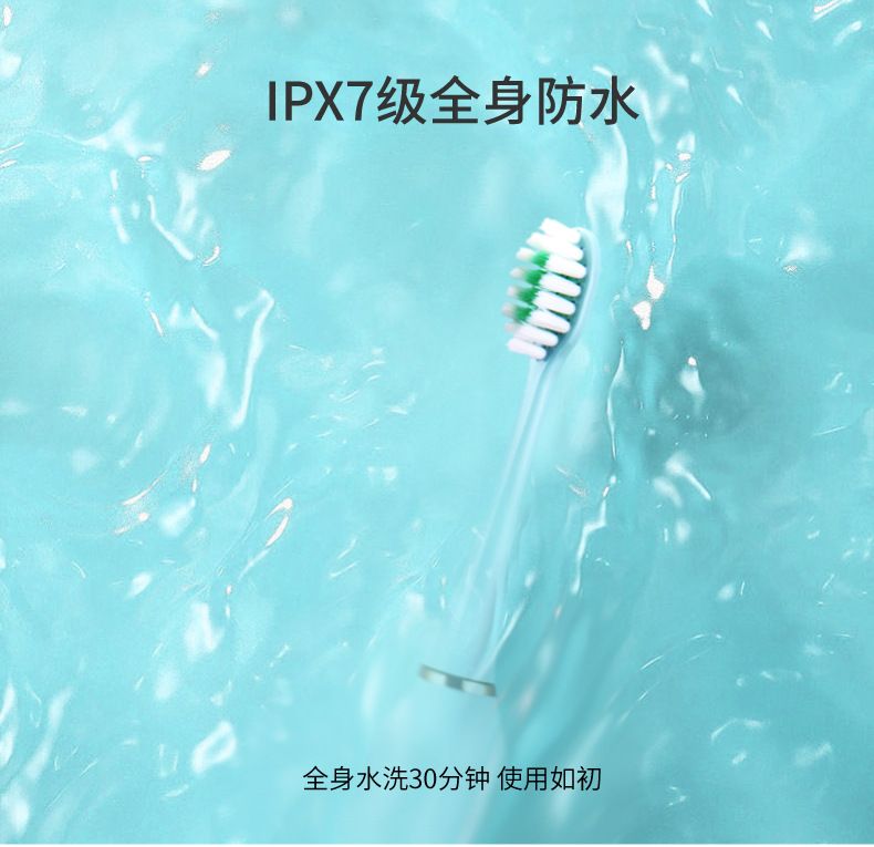 Zhejiang elektrikli diş fırçası üreticisi doğrudan satış, stokta mevcut, yetişkin modeli, USB doğrudan şarj, 5 ayarlanabilir ayar, ev kullanımı için sonik akıllı taşınabilir.