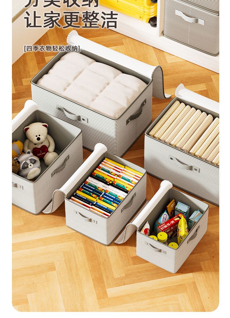 Clothing storage box foldable large capacity with lid
