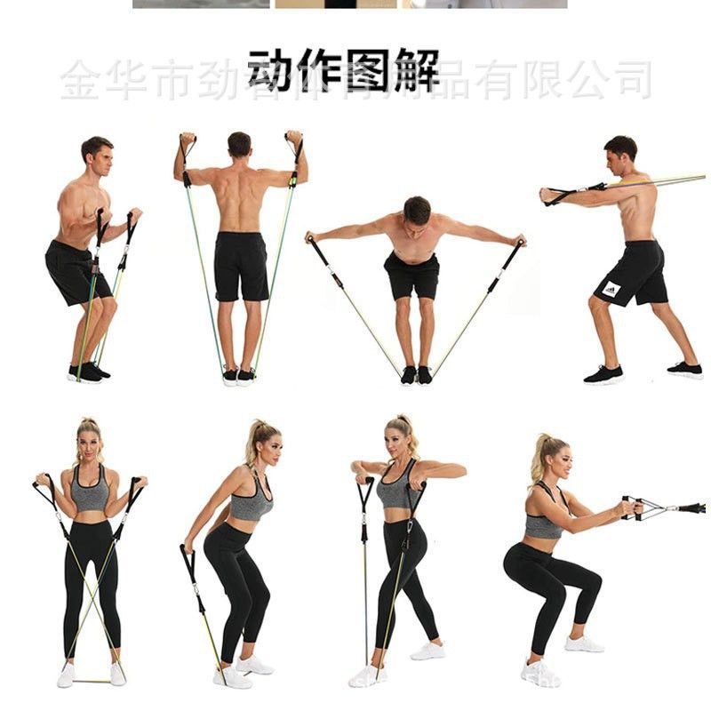 一字拉力绳健身弹力带瑜伽扩胸塑形拉力器开肩美背拉伸训练器材