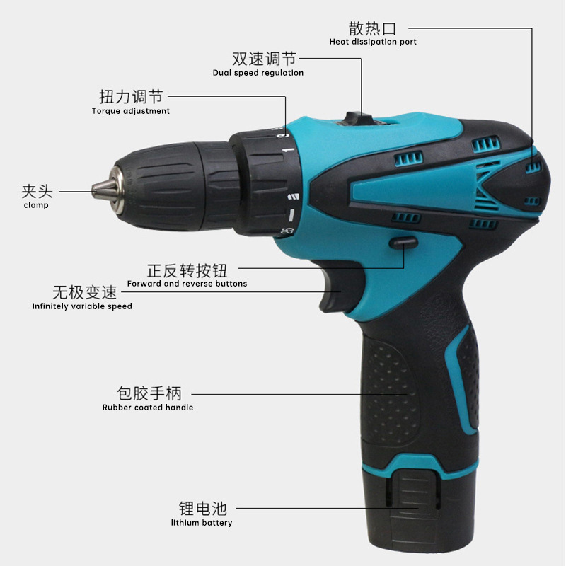Rechargeable electric drill with lithium battery, multifunctional