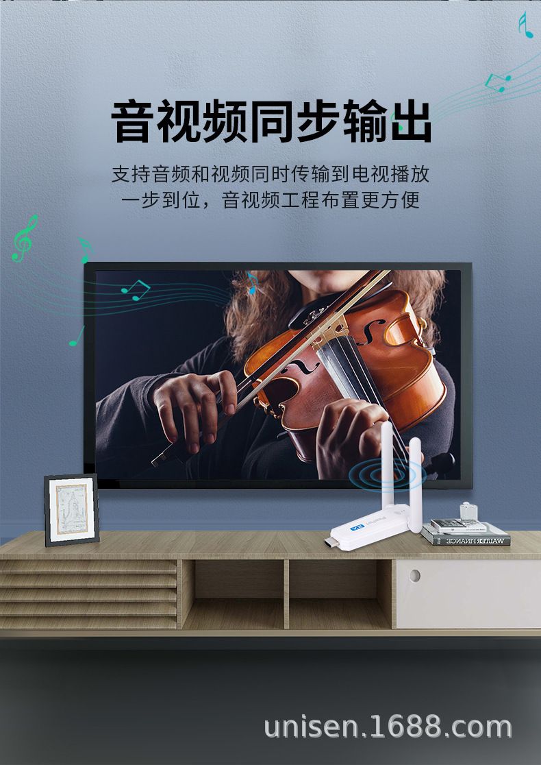 Kablosuz HDMI verici alıcı, ses video