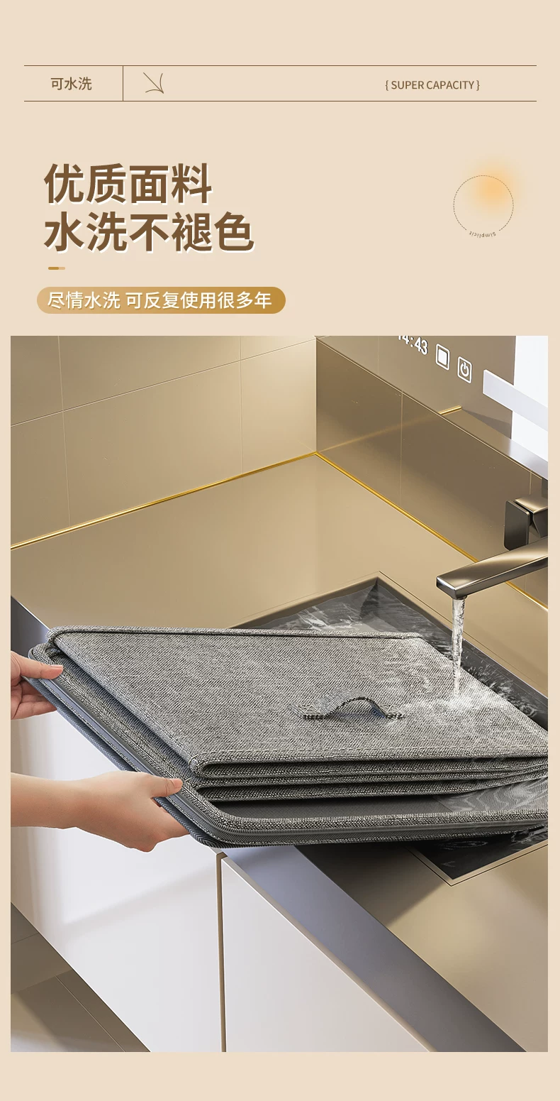 Clothing storage box with lid zipper waterproof