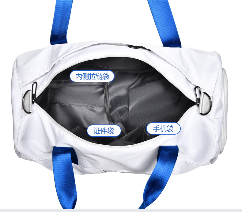 Fitness Bag with Wet and Dry Compartments