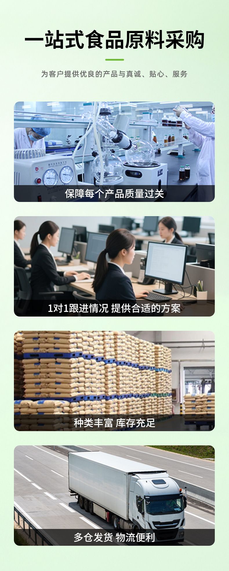 Dongbao Kolajen Peptidi Gıda Sınıfı