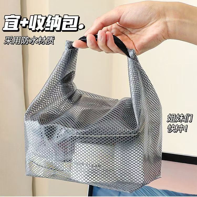 Spor salonu kıyafetleri, yüzme, banyo için su geçirmez saklama çantası, büyük kapasiteli büzgülü çanta, unisex dış mekan tuvalet çantası.