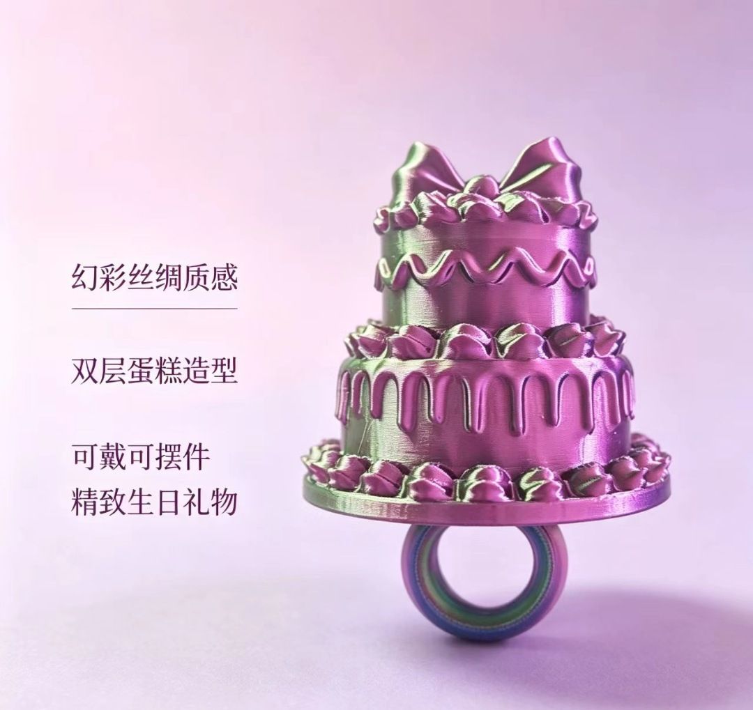 Kuchendekoration Kerzenring, 3D-Druck mit Seidenanmutung