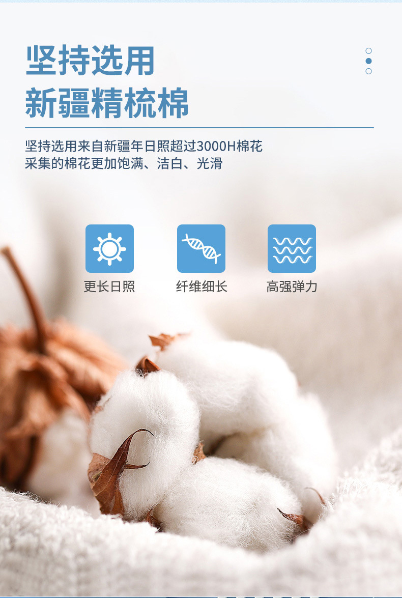 Pure cotton towel set, absorbent, bath and beach use