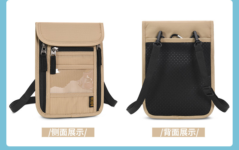 RFID protective card wallet with passport compartment
