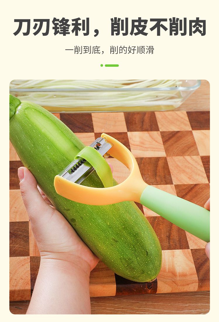 Paslanmaz çelik 2-in-1 soyucu ve rendeleme aracı