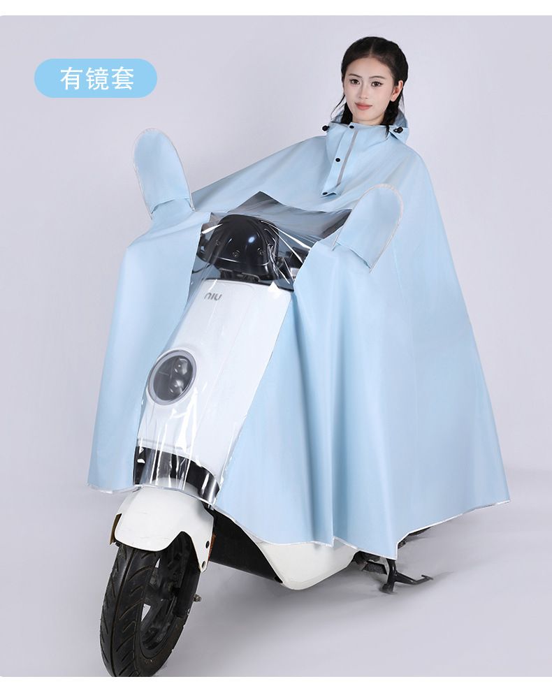 电动车雨衣全身长款加厚摩托车电瓶车防暴雨成人骑手防水雨衣雨披
