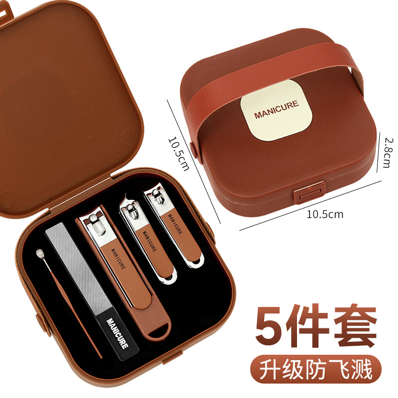 指甲刀套装2025新款防飞溅家用指甲剪指甲钳挖耳勺专用工具修甲