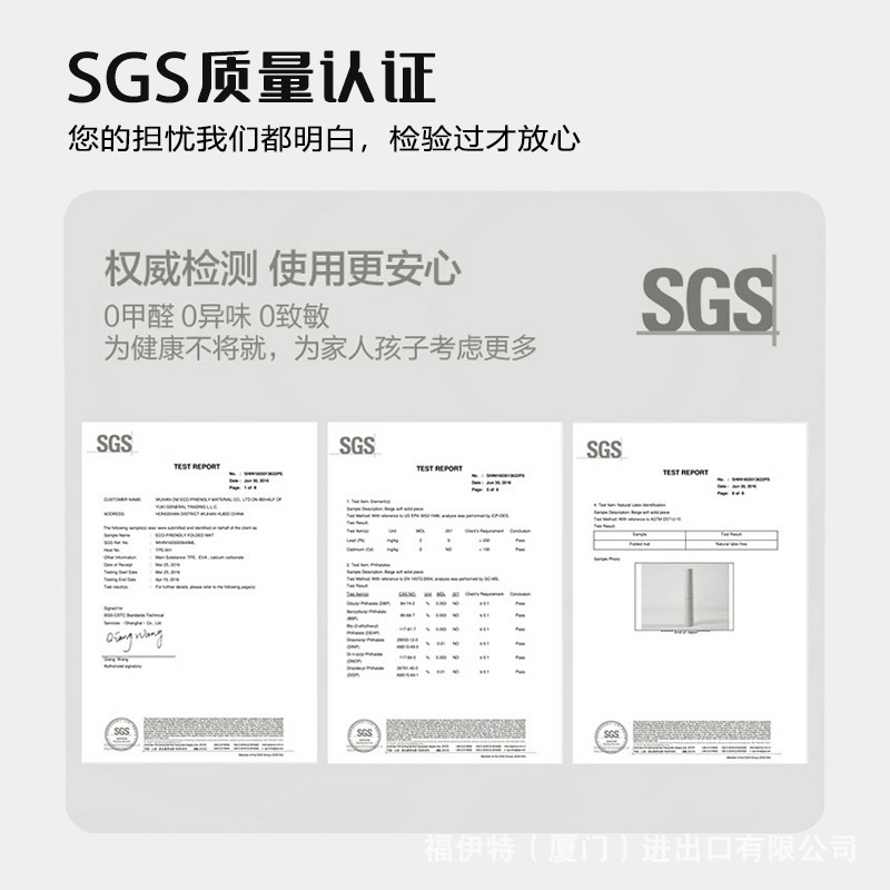 厂家双人瑜伽垫加宽双层双色耐磨体操垫防滑减震健身垫瑜伽两用垫