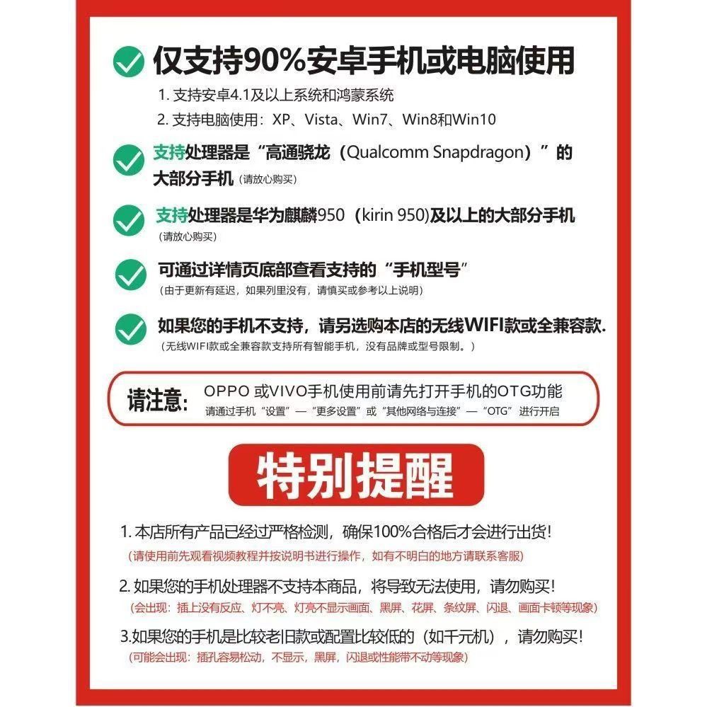 Industrial endoscope camera, waterproof, pipe inspection