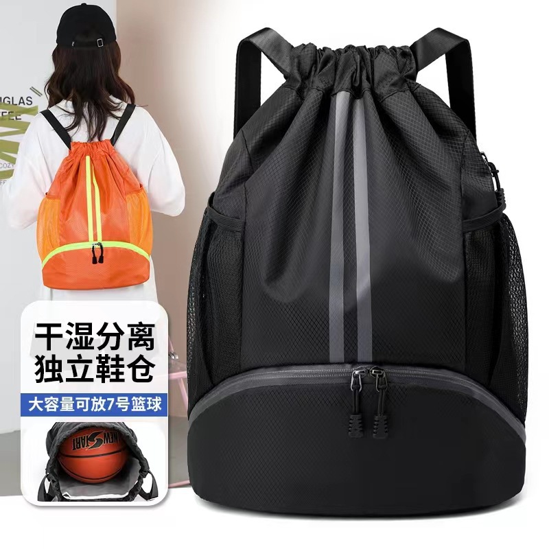 Wet-dry separation sports backpack, dual shoulder straps