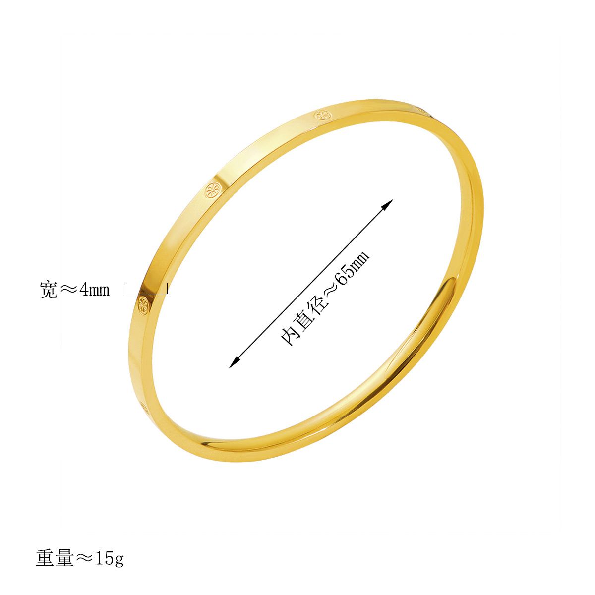 Titanium steel bracelet, 18K gold plated, checked pattern