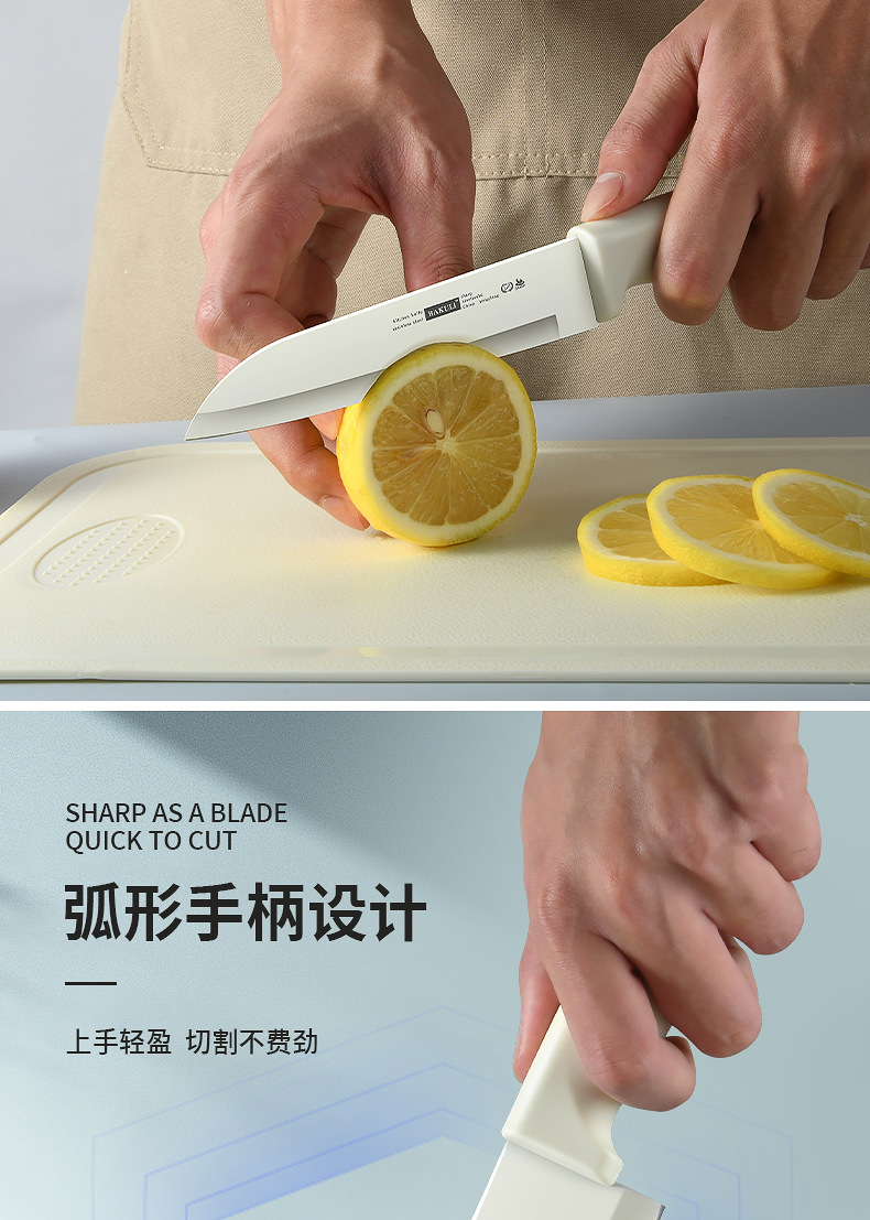 Obstmesser-Set mit Schneidbrett und Schälmesser