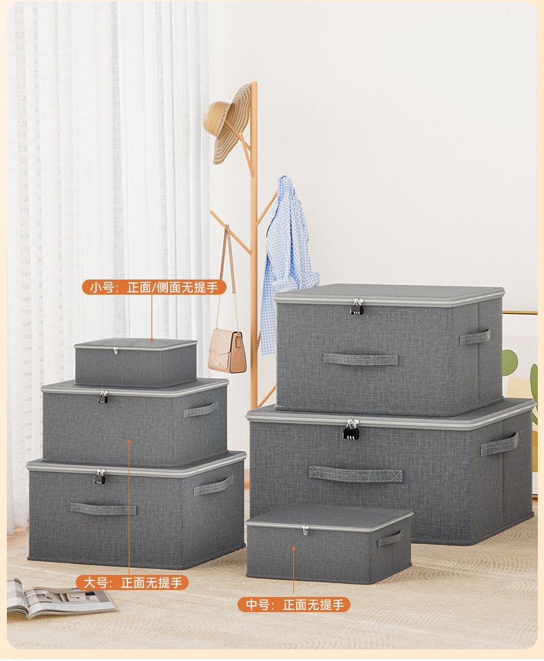 Foldable clothing storage box with lid and password lock