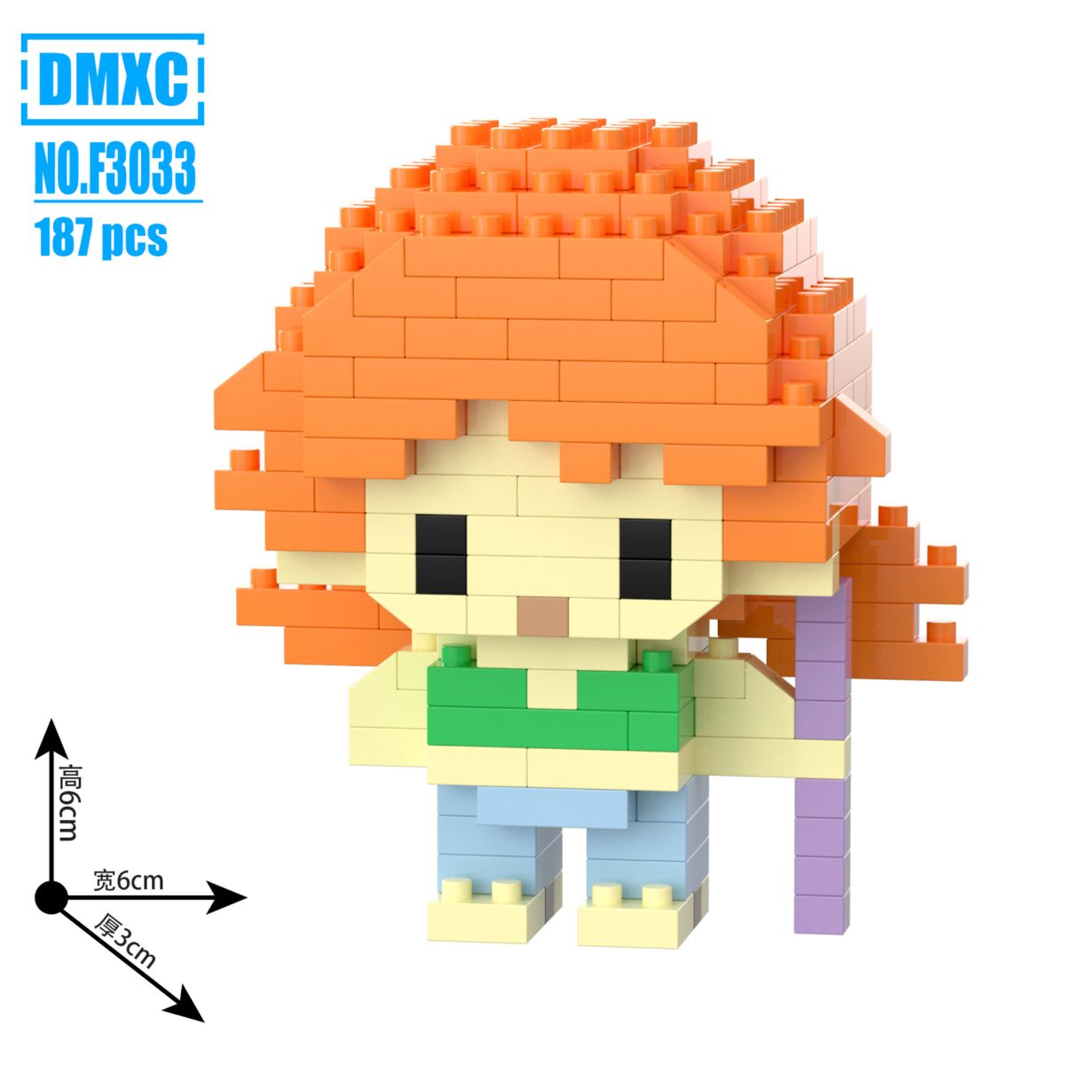 Compatible Universal Micro Particle Building Blocks, Children's Educational Toy