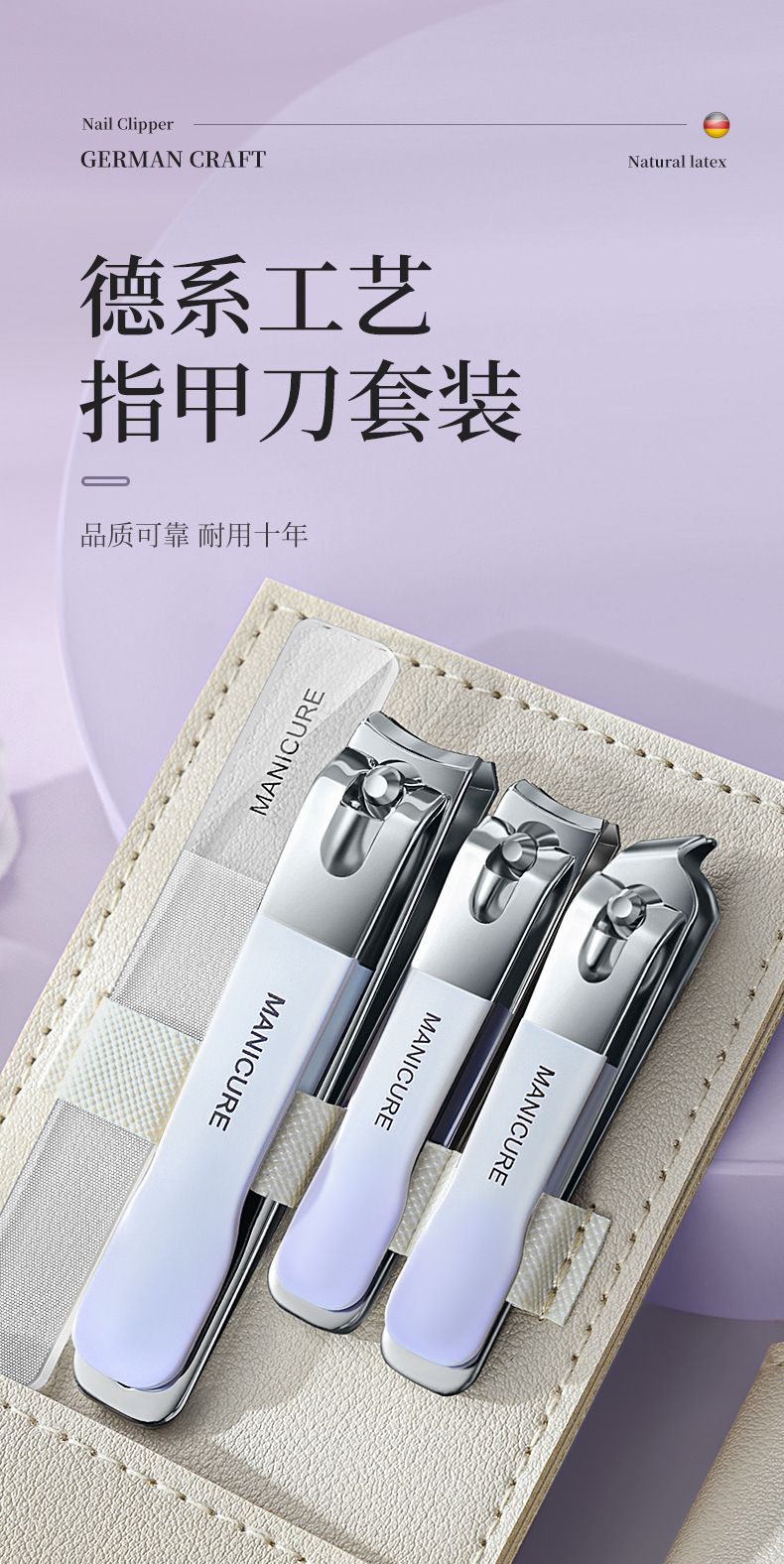 Nail care set, portable, complete kit