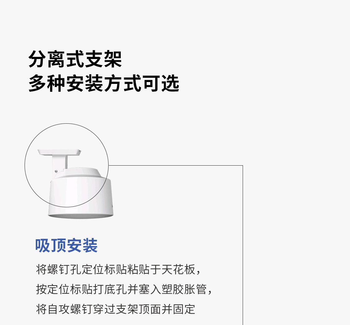TP-LINK 8MP 4K Full Color WiFi Dome 682XD-A4