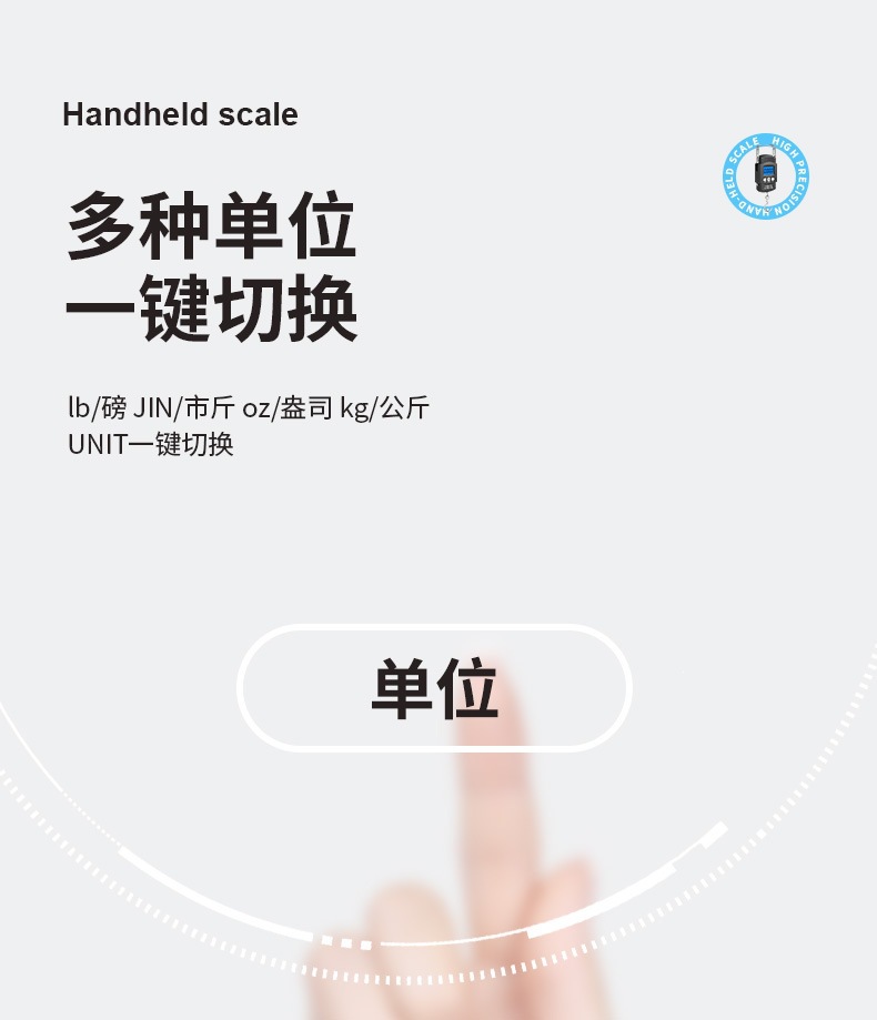 Electronic hanging scale 50kg rechargeable with tape