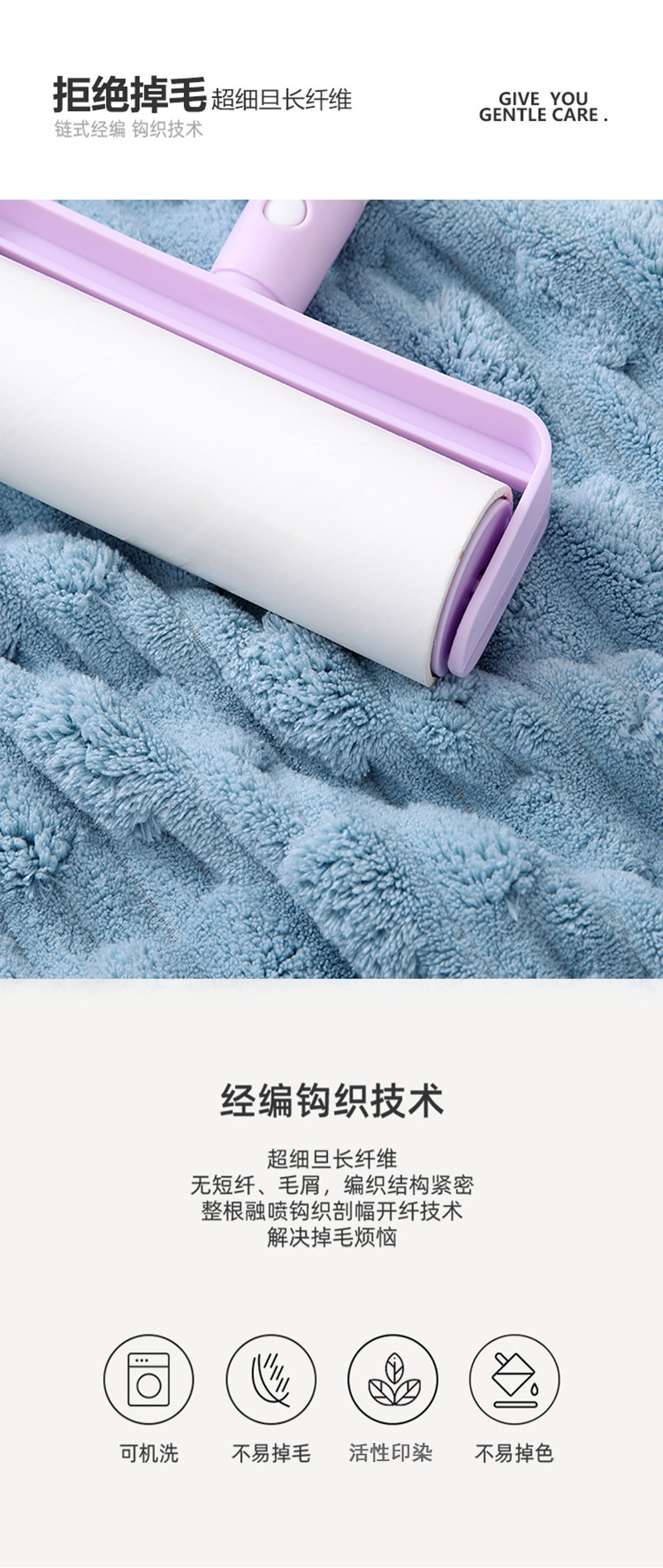 Jinmian bamboo towel set, water absorbent, quick drying, coral fleece