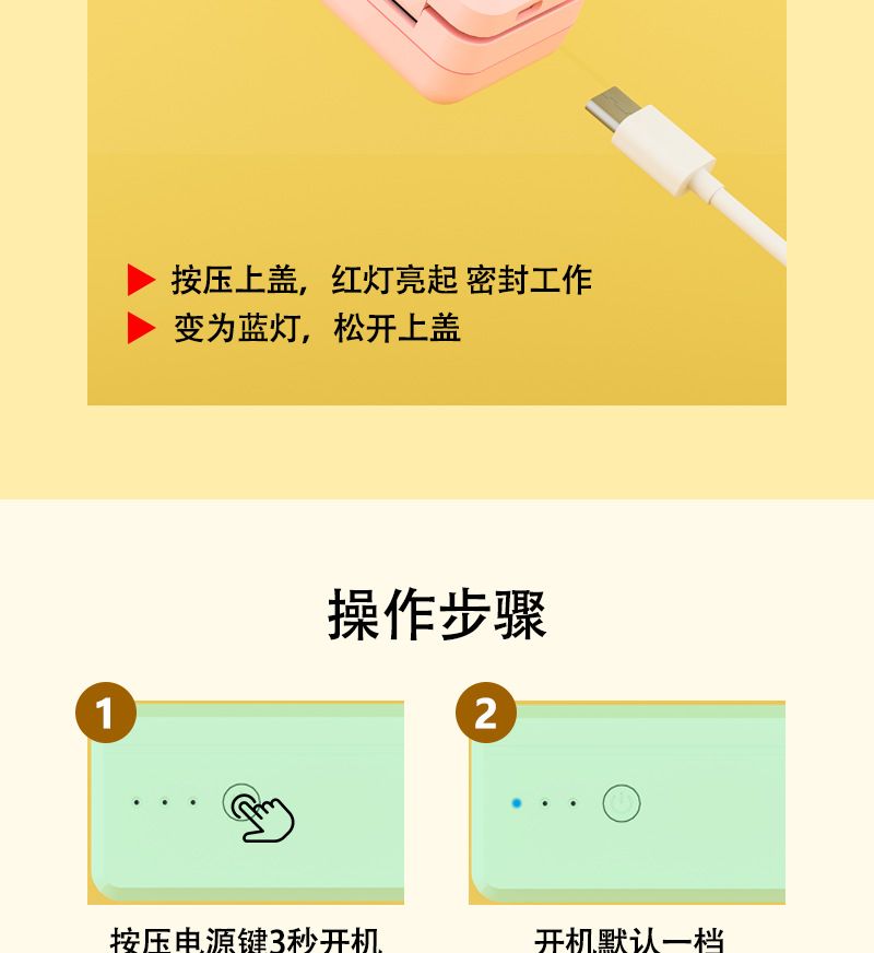 Mini kare ısıl yapıştırma makinesi, plastik torba yapıştırma