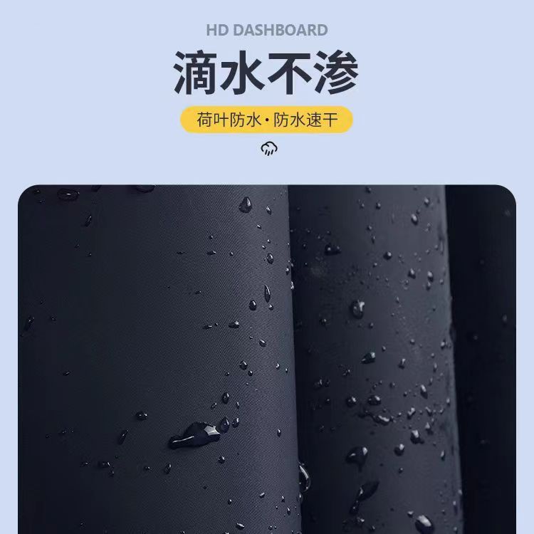 Electric Vehicle Raincoat Poncho, Integrated Full Body Motorcycle