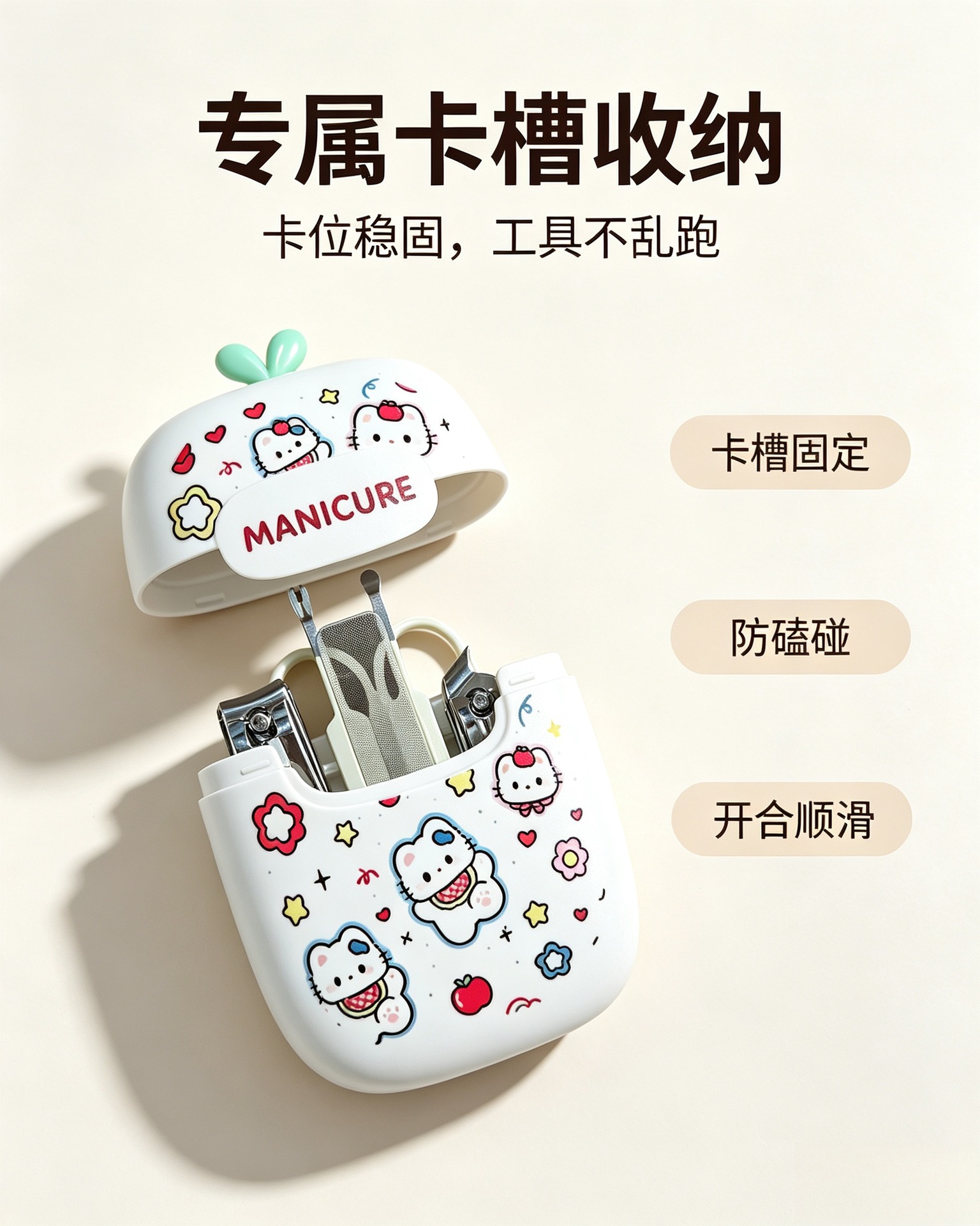 Nail care set 6-piece, stainless steel, cartoon design