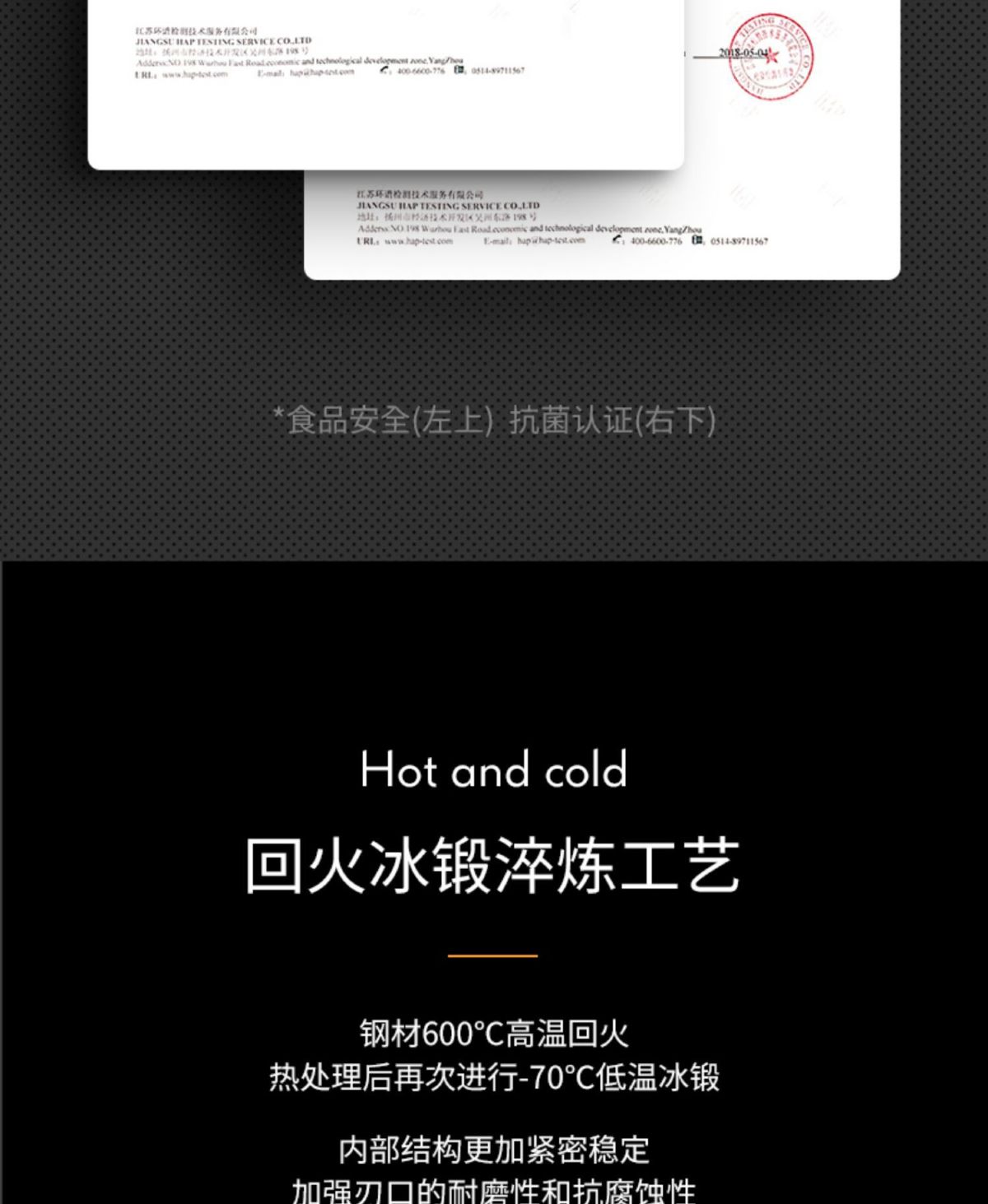 Yangjiang mutfak bıçağı, şef modeli dilimleme