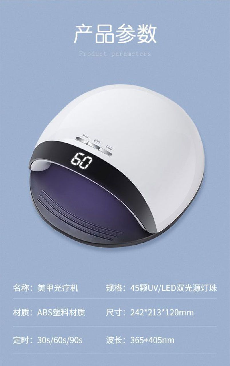 K45 tırnak lambası UV/LED kırmızı ışık