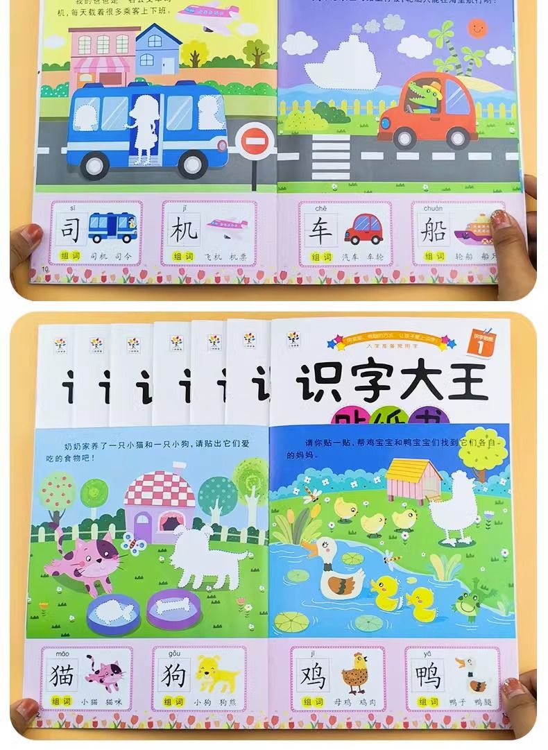 Kinder Schriftzeichen Stickerbuch Set 8er 2-6 Jahre