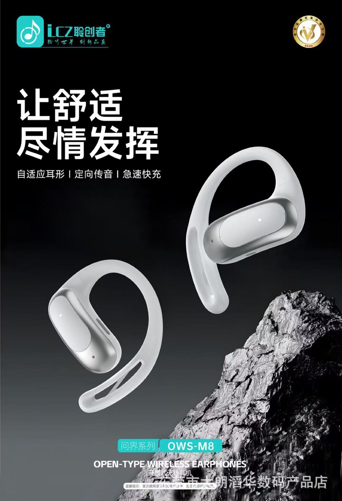 LC-OWS-M8 kulak askılı open-ear bluetooth kulaklık