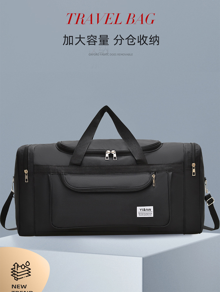 Travel Duffel Bag Extra-Large Capacity Crossbody Durable