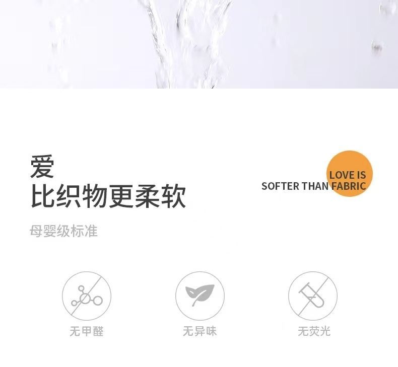 珊瑚绒礼盒毛巾浴巾套装结婚伴手礼毛巾浴巾套盒公司年会礼品毛巾
