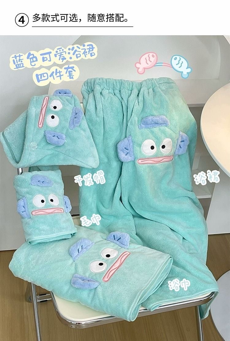 可穿可裹珊瑚绒丑鱼浴巾女毛巾干发帽三件套新款大人吸水浴裙