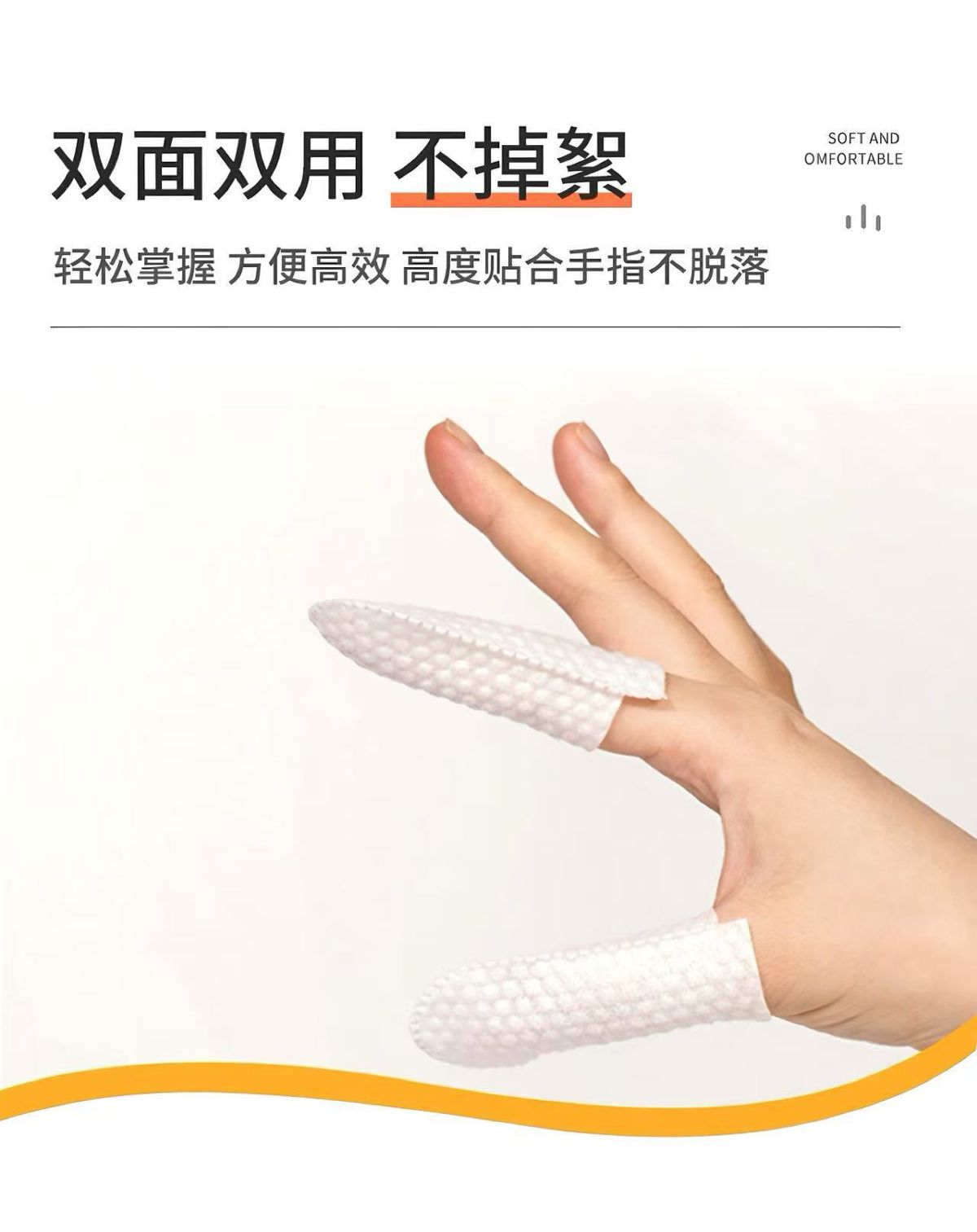 宠物洁牙清洁牙齿指套点点滴塑狗狗结石除口臭猫咪口腔洗牙刷厂家