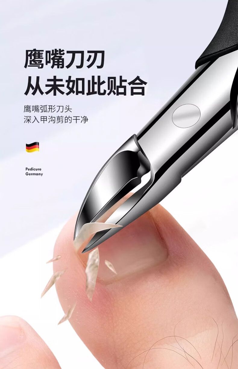 Pediküre-Werkzeugsatz, Nagelschere, professionelle Nagelzange