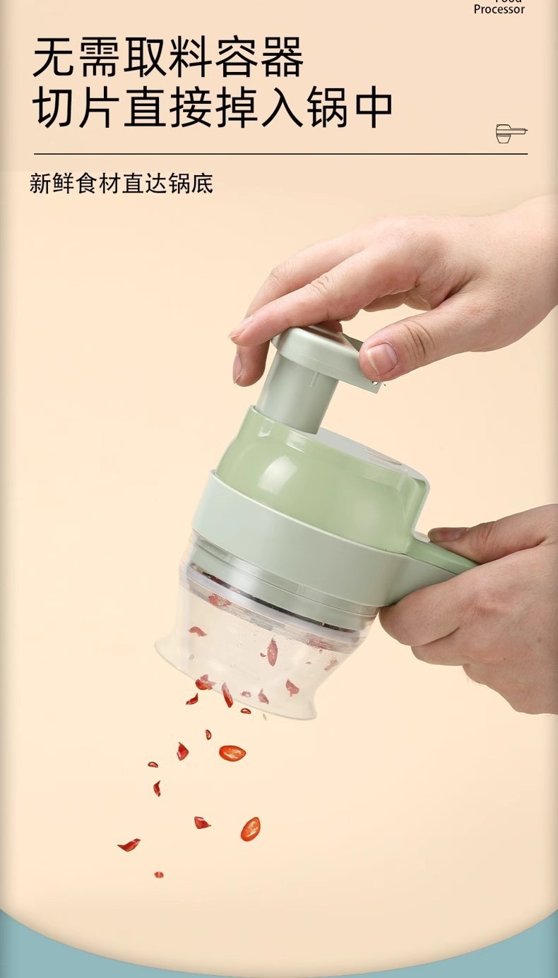 Electric garlic chopper and vegetable cutter, multifunctional