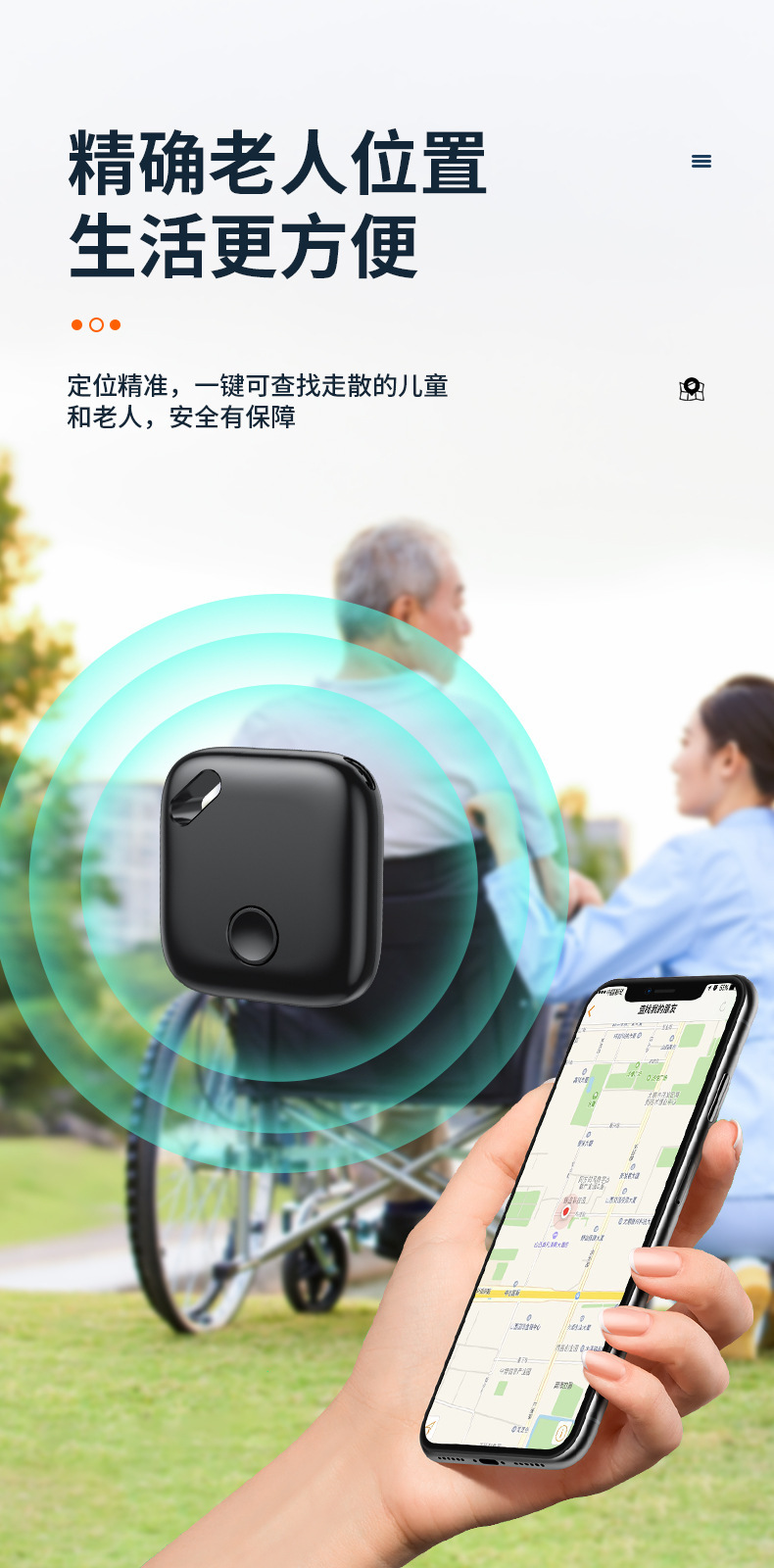 Bluetooth anti-loss tracker compatible with Apple Find network