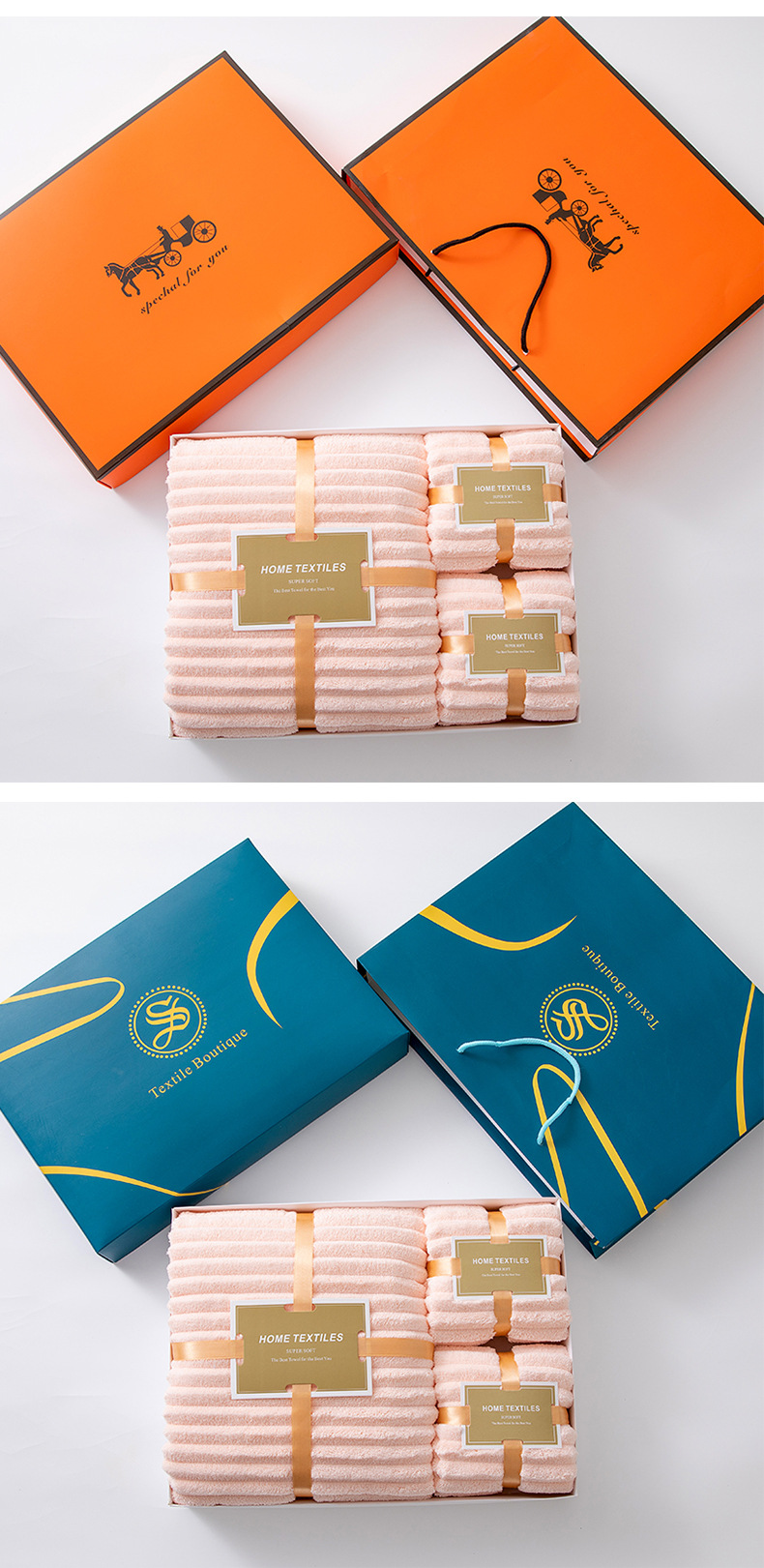 Korallenfleece-Badetuch Drei-teiliges Set