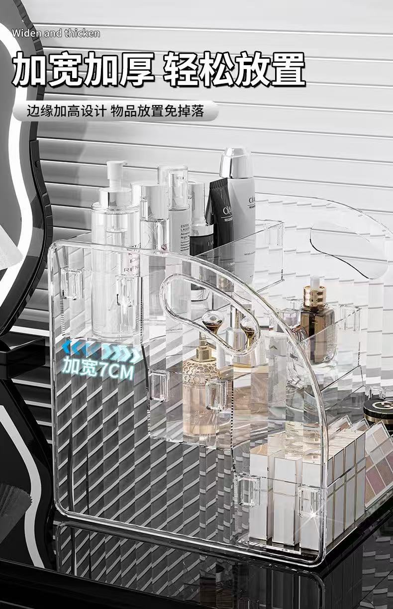 Clear acrylic cosmetics organizer tiered shelf desktop