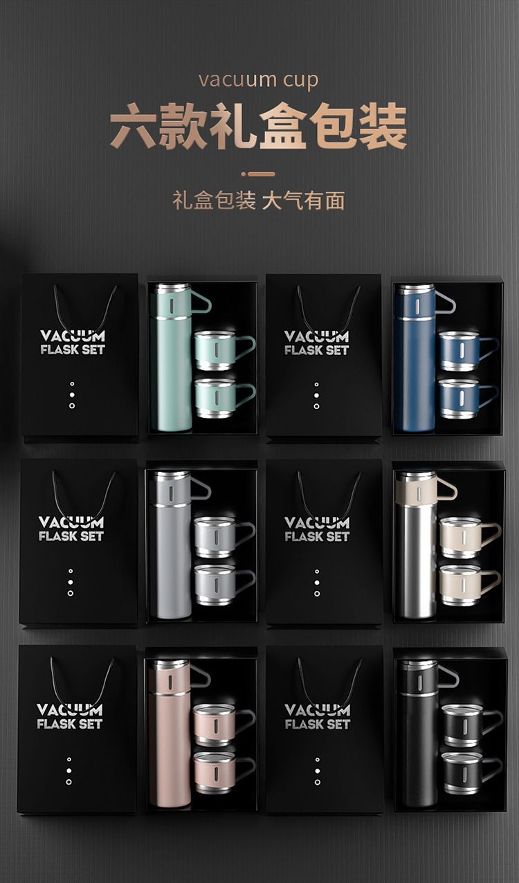 304 stainless steel thermos cup set dual lids gift box