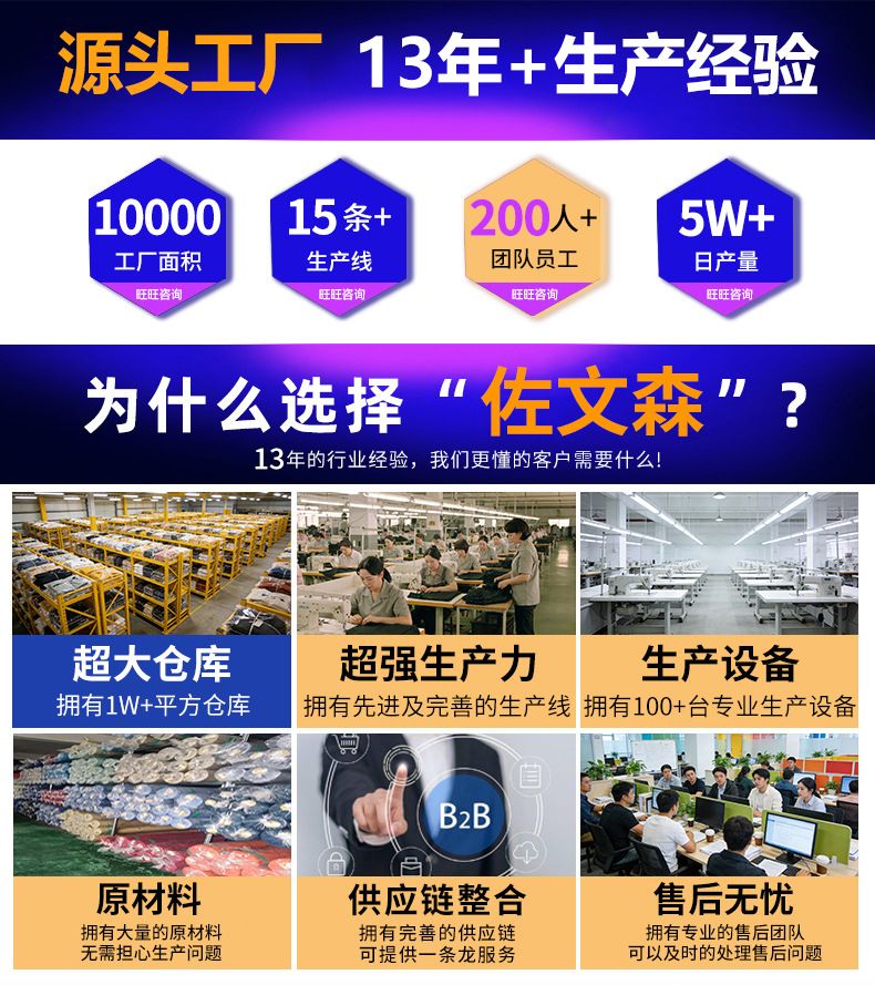 运动紧身裤加绒九分紧身裤跑步运动健身裤健身打底男士紧身弹力裤
