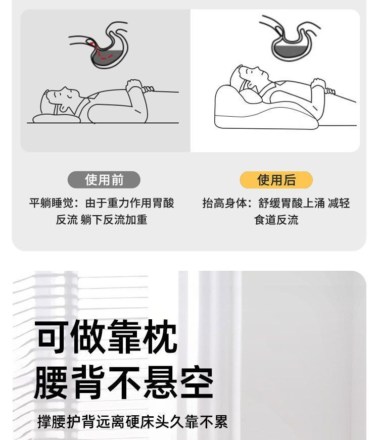 床上趴睡枕多功能俯卧位枕头趴着睡觉护颈枕玩手机神器趴枕枕床头