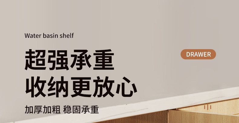 Under-sink pull-out storage basket, multi-layer