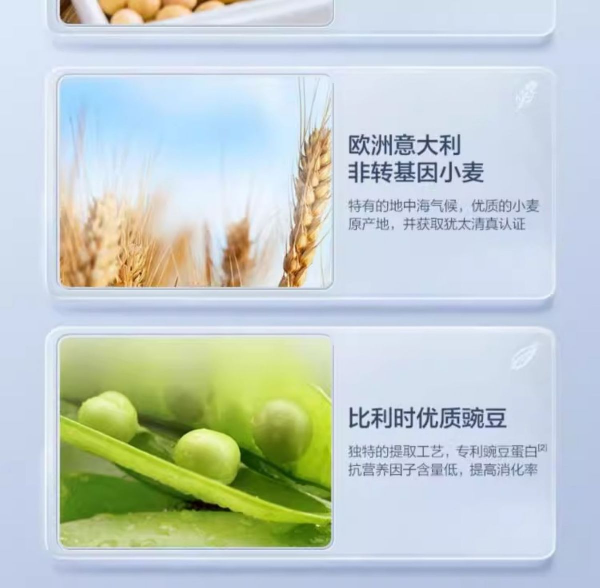 Tanshen Beijian peynir altı suyu protein tozu, kadınlar ve orta yaşlı için