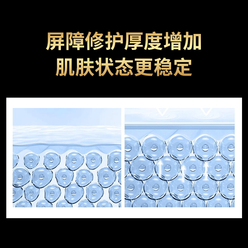 领衔水光玻尿酸无菌原液精粹微针滚居家抗精华美容院专供保湿修护