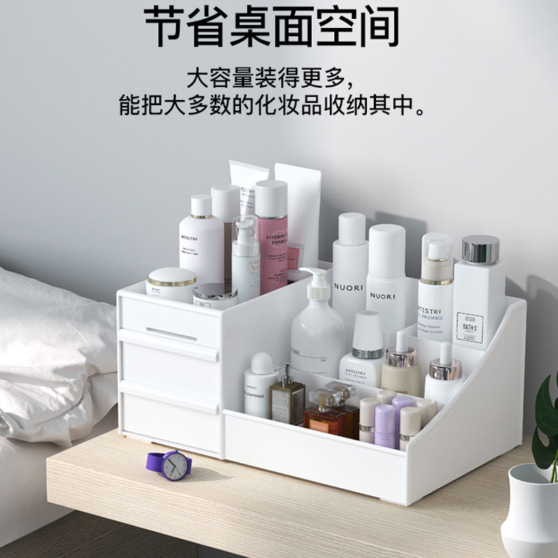 跨境化妆品收纳盒抽屉式梳妆台桌面抽屉置物架口红整理学生宿舍